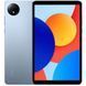 Планшет Xiaomi Redmi Pad SE 8.7 4G 4/128GB Sky Blue (VHU4956EU) [611034], фото 1