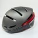 Захисний шолом Livall EVO21 (L) Dark Night (58-62см), передній та задній ліхтар поворотів та стопів, додаток, Bluetooth, пульт BR80 (LIV-LEVO21-5342) [803690], фото 4