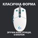 Миша Logitech G102 Lightsync White (910-005824) [606400], фото 8