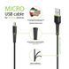 Кабель Intaleo CBFLEXM3 USB - micro USB (M/M), 3 м, Black (1283126487491) [603740], фото 2