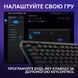 Клавіатура Logitech G515 LIGHTSPEED TKL Wireless Gaming Black (920-012538) [200705], фото 7