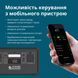 Портативна електростанція Konner&Sohnen KS 500PS, 500Вт, 448Вт&middot;год, LifePo4, 230В, Bluetooth, 4.9кг (KS500PS) [112562], фото 14
