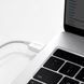 Кабель Baseus Superior Series Fast Charging Data Cable USB to Type-C 66W 2m White (CATYS-A02) [802219], фото 7