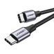 Кабель UGREEN US261 USB-C to USB-C PD Fast Charging Cable 3A Max Gray Black 1m (UGR-50150) [806663], фото 3