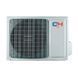 Кондиціонер Cooper&Hunter Daytona 70м2 інвертор 24000BTU 7.1кВт A++/A+++ -25&deg;С Wi-Fi R32 білий (CH-S24FTXD2-WP) [12653], фото 5