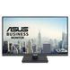 Монітор Asus 23.8" VA24DQFS D-Sub, HDMI, DP, 2xUSB, MM, IPS, 100Hz, 1ms, sRGB 99%, AdaptiveSync, Pivot (90LM0540-B01371) [101460], фото 5