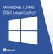 Примірник ПЗ Microsoft Windows 10 Pro укр, 64-біт GGK, ОЕМ на DVD носії (4YR-00233) [113467], фото 1
