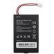 Маршрутизатор ERGO R0516 Бездротовий 4G (LTE) Wi-Fi з Акумулятором (R0516 w/battery) [401443], фото 6