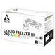 Система водяного охолодження Arctic Liquid Freezer III 240 ARGB White (ACFRE00150A) [616831], фото 14