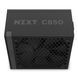 Блок живлення NZXT C850 Black 850W, 80+ Gold (PA-8G2BB-EU) [614310], фото 4