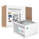 Блок живлення DeepCool GamerStorm PN850M 850W White (R-PN850M-FC0W-JGEU) [611377], фото 9