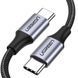 Кабель UGREEN US261 USB-C to USB-C PD Fast Charging Cable 3A Max Gray Black 1m (UGR-50150) [806663], фото 1