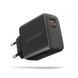 Мережевий зарядний пристрій AXAGON, QC3.0,4.0/AFC/FCP/PPS/Apple + PD type-C, 45W, Чорний (ACU-PQ45) [502998], фото 1