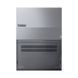Ноутбук Lenovo ThinkBook 16 G8 IAL (21SK00FQRA) [728962], фото 11