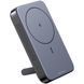 УМБ Ugreen Magnetic Wireless 10000 mAh 20W PD3.0/QC3.0 USB-A, USB-C In/Out (PB206) сірий (15086) [404033], фото 2