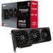 Відеокарта AMD Radeon RX 9070 16GB GDDR6 Prime OC Asus (PRIME-RX9070-O16G) [605818], фото 1