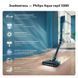 Акумуляторний пилосос Philips (XC5244/10) [619839], фото 2