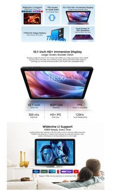 Планшет PAD9 10" 128GB OSCAL (PAD9 BLUE) [503187]