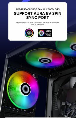 Кулер для корпуса GAMEMAX (GMX-12-CBB) [303432]