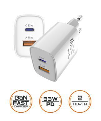 Мережевий зарядний пристрій Sigma mobile X-power 33W GaN, PD, QC (1xUSB-C + 1xUSB-A) White (PS33-01) [619656]