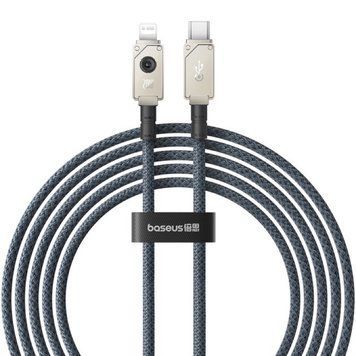 Кабель Baseus Unbreakable Series Fast Charging Data Cable Type-C to iP 20W 2m Stellar White (P10355803221-01) [802586]