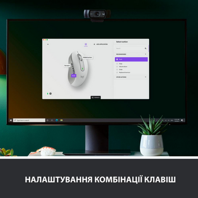 Миша комп'ютерна Logitech Signature M650 Wireless OFF White B2B (910-006275) [200801]