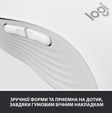 Миша комп'ютерна Logitech Signature M650 Wireless OFF White B2B (910-006275) [200801]
