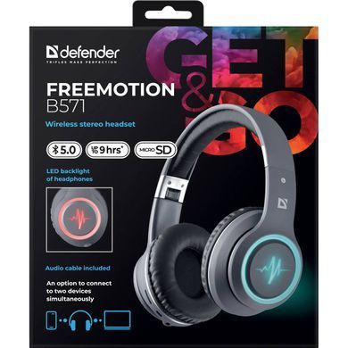 Гарнітура Defender FreeMotion B571, Bluetooth+3,5мм, LED, Gray (63571) [401845]