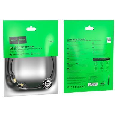 Мережевий кабель HOCO US07 General pure copper flat network cable(L=1M) Black (6931474780683) [805477]