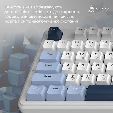 Клавіатура Ajazz AK870 V2 Flying Fish Switch White USB-C (AK870-V2-FF-BWB) [618096]