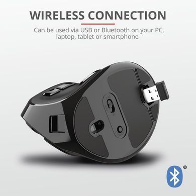 Миша Trust Voxx Rechargeable Ergonomic, WL, чорний (23731_TRUST) [103962]