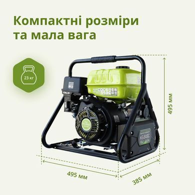 Генератор бензиновий інверторний Konner&Sohnen KSB 31i 230В, 2.8-3.0кВт, ручний стартер, 23кг (KSB31I) [111803]