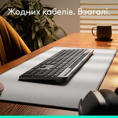 Клавіатура бездротова LOGITECH Slim Solar+ for Business - GRAPHITE - US INT'L - 2.4GHZ/BT - INTNL-973 - UNIV (920-013779) [503924]