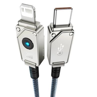 Кабель Baseus Unbreakable Series Fast Charging Data Cable Type-C to iP 20W 2m Stellar White (P10355803221-01) [802586]