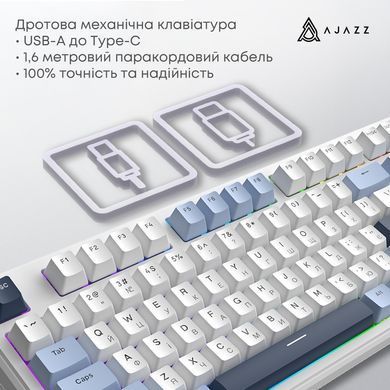 Клавіатура Ajazz AK870 V2 Flying Fish Switch White USB-C (AK870-V2-FF-BWB) [618096]