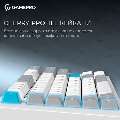 Клавіатура бездротова GamePro Asgard Ragnar Keychron Super Red Switch White (MK285WH) [616004]