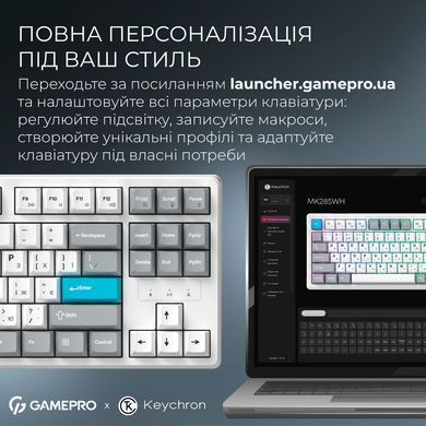 Клавіатура бездротова GamePro Asgard Ragnar Keychron Super Red Switch White (MK285WH) [616004]