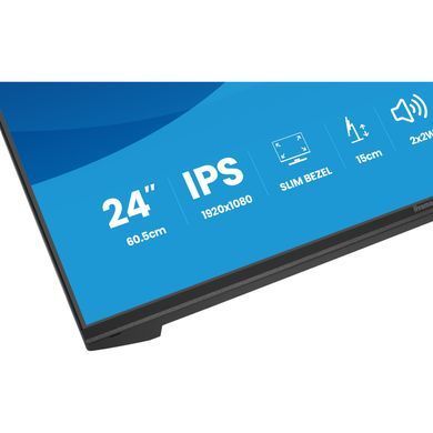 Монітор IIYAMA (XB2491HS-B1) [306400]