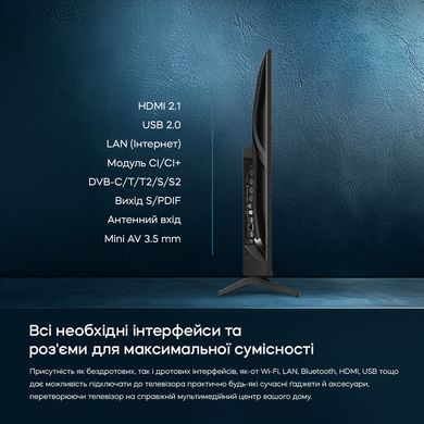 LED-телевізор Bravis (43L7000Q) [204078]