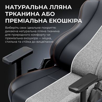 Крісло для геймерів Anda Seat Kaiser 3E XL Grey Fabric (AD23YC-XL-09-G-CF-G01) [614534]
