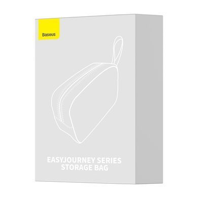 Сумка для гаджетів Baseus EasyJourney Series Storage Bag, Dark Gray (LBJX010013) [803291]