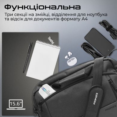 Сумка для ноутбука Promate Satchel-MB Black (satchel-mb.black) [605737]