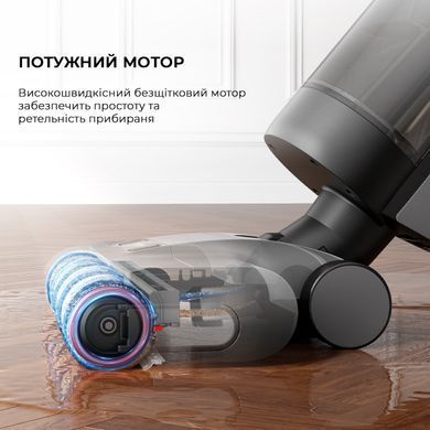 Акумуляторний миючий пилосос Dreame H12 Dual (HHV4) [620080]