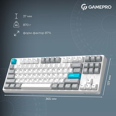 Клавіатура бездротова GamePro Asgard Ragnar Keychron Super Red Switch White (MK285WH) [616004]