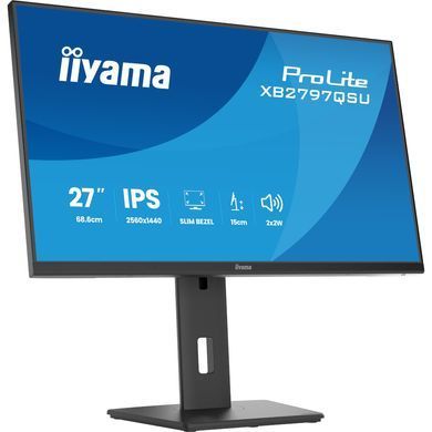 Монітор IIYAMA (XB2797QSU-B1) [306319]
