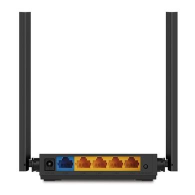 Бездротовий маршрутизатор TP-Link (ARCHER C54) [609475]