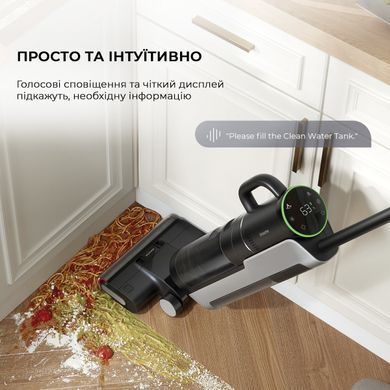 Акумуляторний миючий пилосос Dreame H12 Dual (HHV4) [620080]