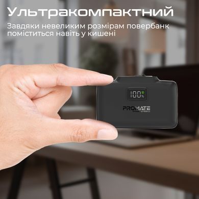 Універсальна мобільна батарея Promate PowerUp-10Duo 10000mAh 20W Black (powerup-10duo.black) [603524]