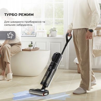 Акумуляторний миючий пилосос Dreame H12 Dual (HHV4) [620080]