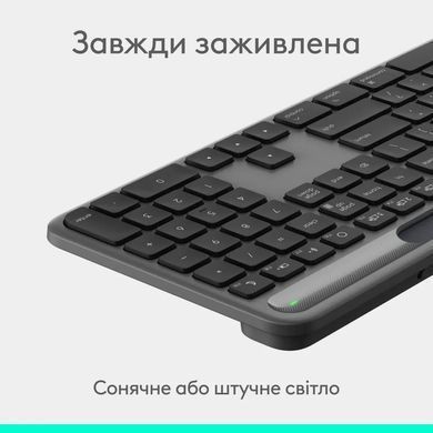 Клавіатура бездротова LOGITECH Slim Solar+ for Business - GRAPHITE - US INT'L - 2.4GHZ/BT - INTNL-973 - UNIV (920-013779) [503924]